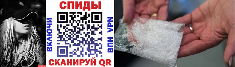 купить наркотик  Артёмовск  Амфетамин Розовый 