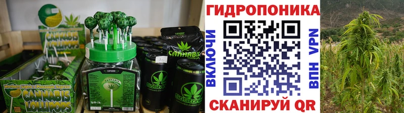 Печенье с ТГК конопля  ссылка на мегу как зайти  Артёмовск 