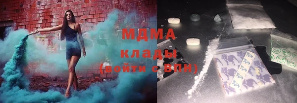 не бодяженный Сатка