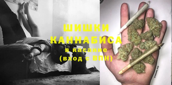 a pvp Армянск