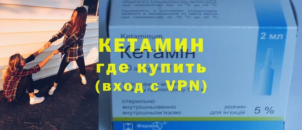 соль ск Аркадак