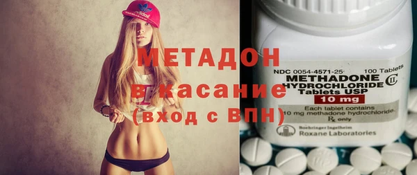mdma Сафоново