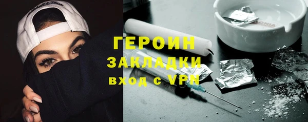 амф Арсеньев