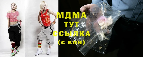 a pvp Армянск