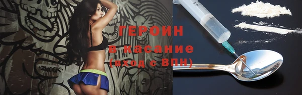 a pvp Армянск