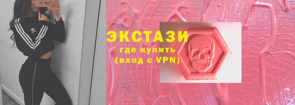 амф Арсеньев