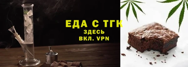 кокаин премиум Алзамай