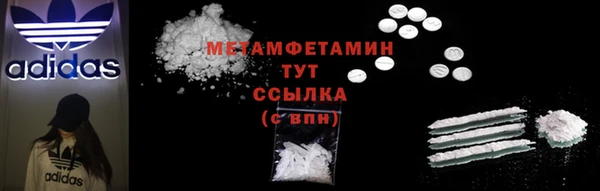 амф Арсеньев
