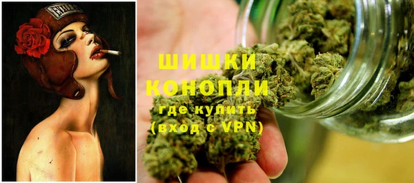 соль ск Аркадак