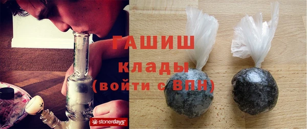 амф Арсеньев