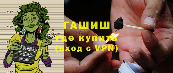 соль ск Аркадак