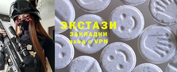 a pvp Армянск