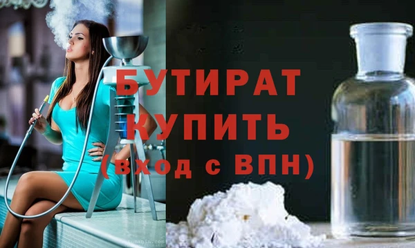 a pvp Армянск
