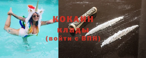 a pvp Армянск
