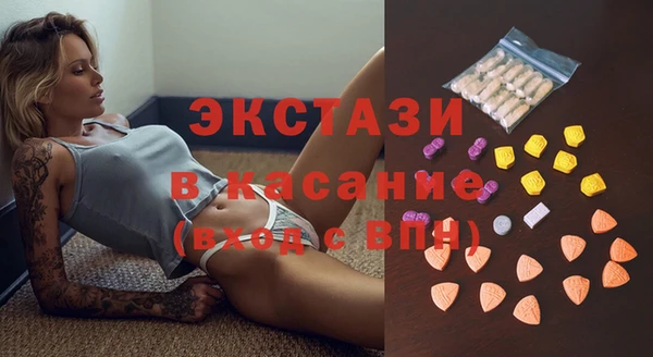 амф Арсеньев
