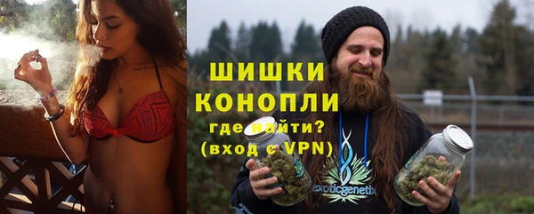 a pvp Армянск