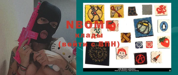 a pvp Армянск