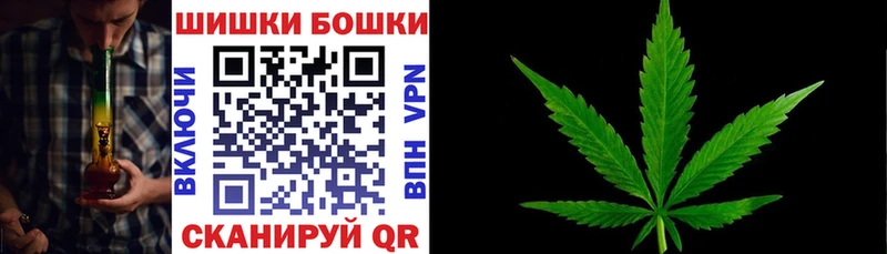 цены наркотик  Артёмовск  Бошки Шишки LSD WEED 